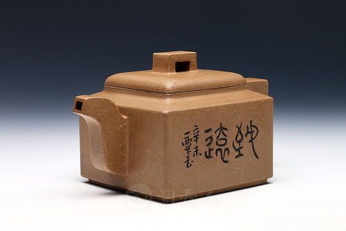 宜興名家華健紫砂壺 亞明四方壺，原礦全手工，真品保證惠及四方
