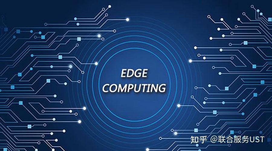 邊緣側(cè) 驅(qū)動(dòng)數(shù)據(jù)觸達(dá)最后一公里，實(shí)現(xiàn)端-邊-云協(xié)同的人工智能新范式